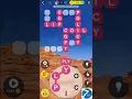 Crossword Jam USA - Levels 97