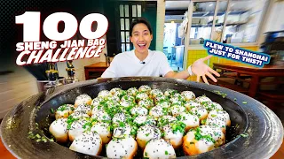 100 GIANT SHENG JIAN BAOS CHALLENGE?! | LEGENDARY SHANGHAI’S FAMOUS PAN-FRIED BUNS!