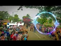 Download Lagu DJ Sakera plus Lagu Tanvan