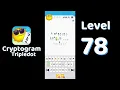 Cryptogram Tripledot Level 78 Answer SolutionGuruji