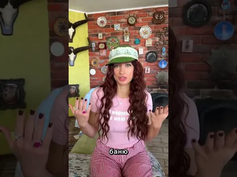 Какую выбираем?