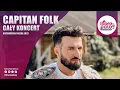 Download Lagu Capitan Folk - Cały Koncert (Roztańczona Polska Łomża 2023) Disco-Polo.eu