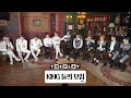 Lagu [덥:플레이(THE PLAY)] 더보이즈(THE BOYZ) 킹들의 모임 EP.1