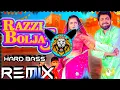 Lagu Razzi Bolja 3 Uttar Kumar Anjali Raghav Song 2024 || Dj Remix Hard Bass || Sachin Mixing Dewas ||