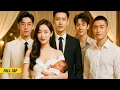 Lagu Chồng Tra Nam Đuổi Vợ Bầu Đón Tiểu Tam Về Nhà Ai Ngờ Cô Vợ Là Thiên Kim Của 4 Anh Em Trai Tổng Tài