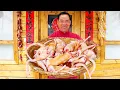 Download Lagu Công thức hầm đuôi lợn và chân lợn mềm! Bữa tối tuyệt vời dành cho những người yêu thích thịt