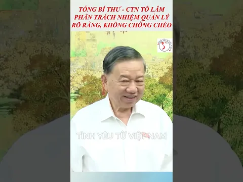 Phân trách nhiệm quản lý rõ ràng, không chồng chéo và công khai cho người dân biết.