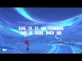 Tani Yuuki - Words of Love 愛言葉 // Aikotoba (Lyrics Video)