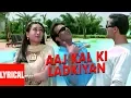 Download Lagu Aaj Kal Ki Ladkiyan Lyrical Video | Chal Mere Bhai | Sanjay Gutt, Salman Khan, Karishma Kapoor
