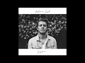 Avicii & Anderson East - Girlfriend