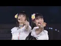 Download Lagu Just Believe!!!　虹ヶ咲学園スクールアイドル同好会　ライブ映像