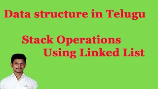 Stack Operations Using Linked List Data structures By Mr Sivarao