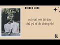 Download Lagu 【PιᥒYιᥒ】Zhao Lusi ft. Silence Wang - Just Want to Secretly Hide (Hidden Love Ost) Lyrics