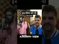 Download Lagu #viralshorts khesari ke beti pat jaye #shorts #trendingshorts