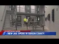 New jail opens in Gibson County