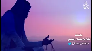 شيلة خذ الخبر أداء المنشد ماجد خضير 