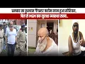 Download Lagu धनबाद का कुख्यात गैंगस्टर फहीम खान हुआ सीरियस, जेल से MGM तक सुरक्षा व्यवस्था सख्त..