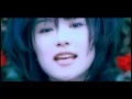 椎名林檎 - ここでキスして。