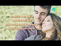 Kaun Disha Mein Leke Chala - (Lyrics) | Jaspal Singh | Hemlata | Sachin | Popular Hindi Song