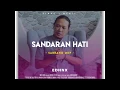 Lagu SABRANG MDP - SANDARAN HATI | #Sinau1Menit | @EDHNX