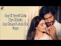 Jaan Ban Gaye Lyrics | Khuda Haafiz | Vidyut Jammwal | Shivaleeka O | Mithoon , Vishal M, Asees K