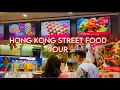 Hong Kong Street Food Tour Causeway Bay Famous Street Food in Hong Kong