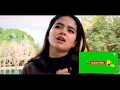 Download Lagu Lagu Karo Terbaru Intan Bru Ginting Perban Ate Ngena.