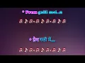 Download Lagu Mujhse bhala ye kajal tera - The train - Karaoke with Female voice