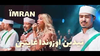                                دندنها