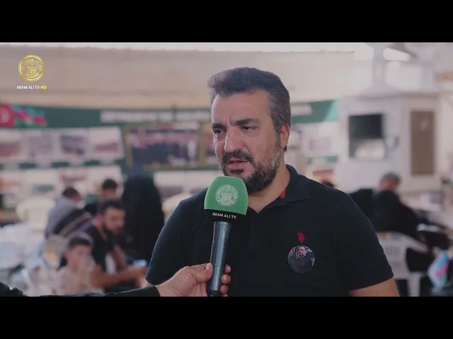 ⁣حبُّ الإمام الحسين (عليه السلام) يوحِّد قلوب العالم