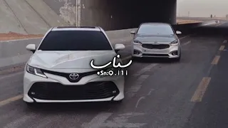 فهد بن فصلا مقدر اخونك انا ماني متصور اعيش العمر من دونك بطيء 