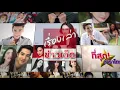 เดือด "ชวลิต เพื่อไทย" อัด "ประยุทธ์" อย่าอ้างความจงรักภักดี เพื่ออยู่ในตำแหน่งต่อ