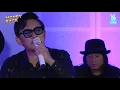 이승철 - 마지막 콘서트 (Money Back 스포일러)