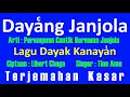 Download Lagu Dayakng Janjiola Lirik - Lagu Dayak Kanayatn