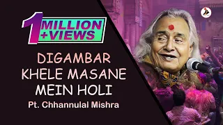 khele masane mein holi digambar pt chhannulal mishra jashn e adab 7th potery festival 2018