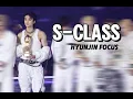【4K】【S-class】251115 HYUNJIN 현진 KGMA FANCAM FOCUS