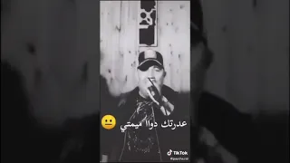 Cheb Lotfi 2020 قلبي نديرله Mod Aviont 