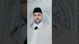 معنى  ولا تناجشوا   وعلاقته المحرمة بشراء الأضحية دندنها