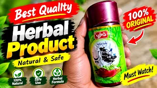 Best Herbal Product Review πΏ | Quality & Full Details | Must Watch!