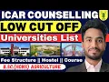 Download Lagu ICAR Low Cut off Universities List😍Fee Structure/Hostel For B.Sc Agriculture🔥#icarcutoff