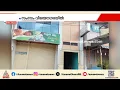 സ്വകാര്യ ലോഡ്ജില് പെണ്വാണിഭ സംഘം; ഇരകളായ സ്ത്രീകളെ രക്ഷപ്പെടുത്തി പൊലീസ് | Karnataka | Sex racket