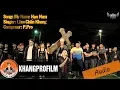 Download Lagu [ MV ] MY NAME'S HẠO NAM | LÂM CHẤN KHANG | OST THỜI NIÊN THIẾU CỦA TRẦN HẠO NAM