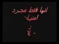تامر وشيرين wmv لو خايفه)