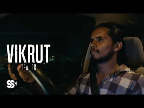 VIKRUT - Official Trailer | Sandip Sharma Films