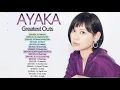 Ayaka ♡【ヒットメドレー】♡ 絢香の名曲・人気曲 絢香 2021