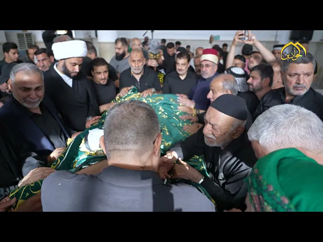 بقل محبو الإمام الجواد (عليه السلام) يجهّزون نعشه الرمزي في الكاظمية المقدسة