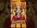 Download Lagu Maha laxmi Mantra#Dhan dhanya ki Devi#powerful_mantras