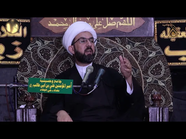 ⁣بشارة المحتضر المؤمن، بالرجعة مع القائم (عجّل الله فرجه) - الشيخ حسين عبد الرضا الأسدي