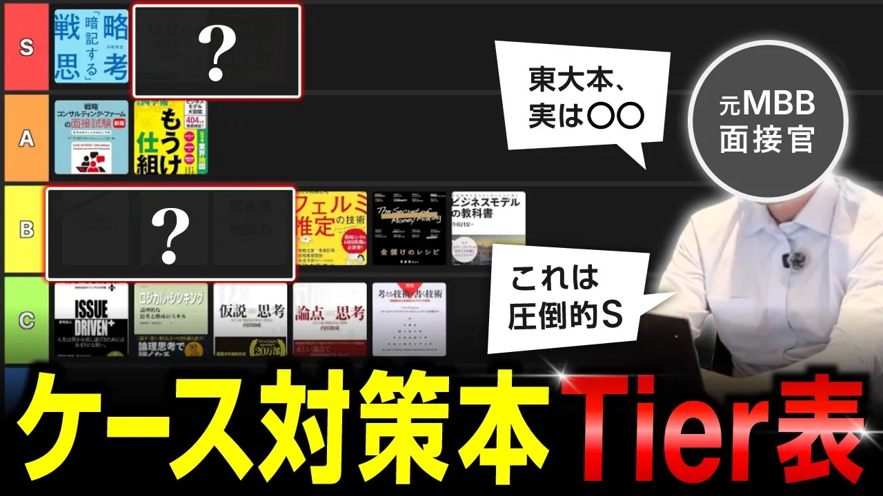 YouTubeサムネイル02