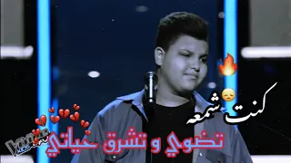 روح انا راضي غيابك يا حياتي       انتحر صديقة بسبب التنمر      مقاطع قصيرة    دندنها